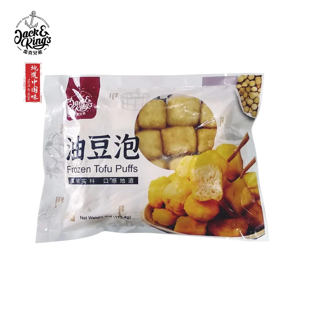Frozen Tofu Puffs
