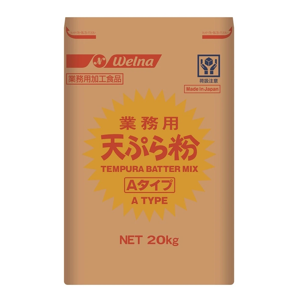 Tempura Batter Mix