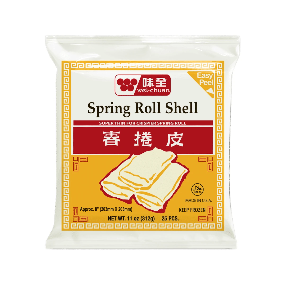 Spring Roll Shell