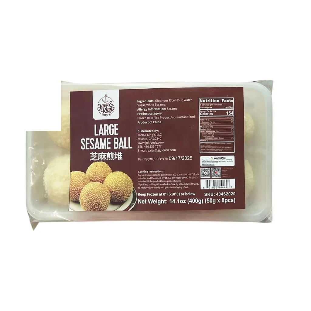 Sesame Ball