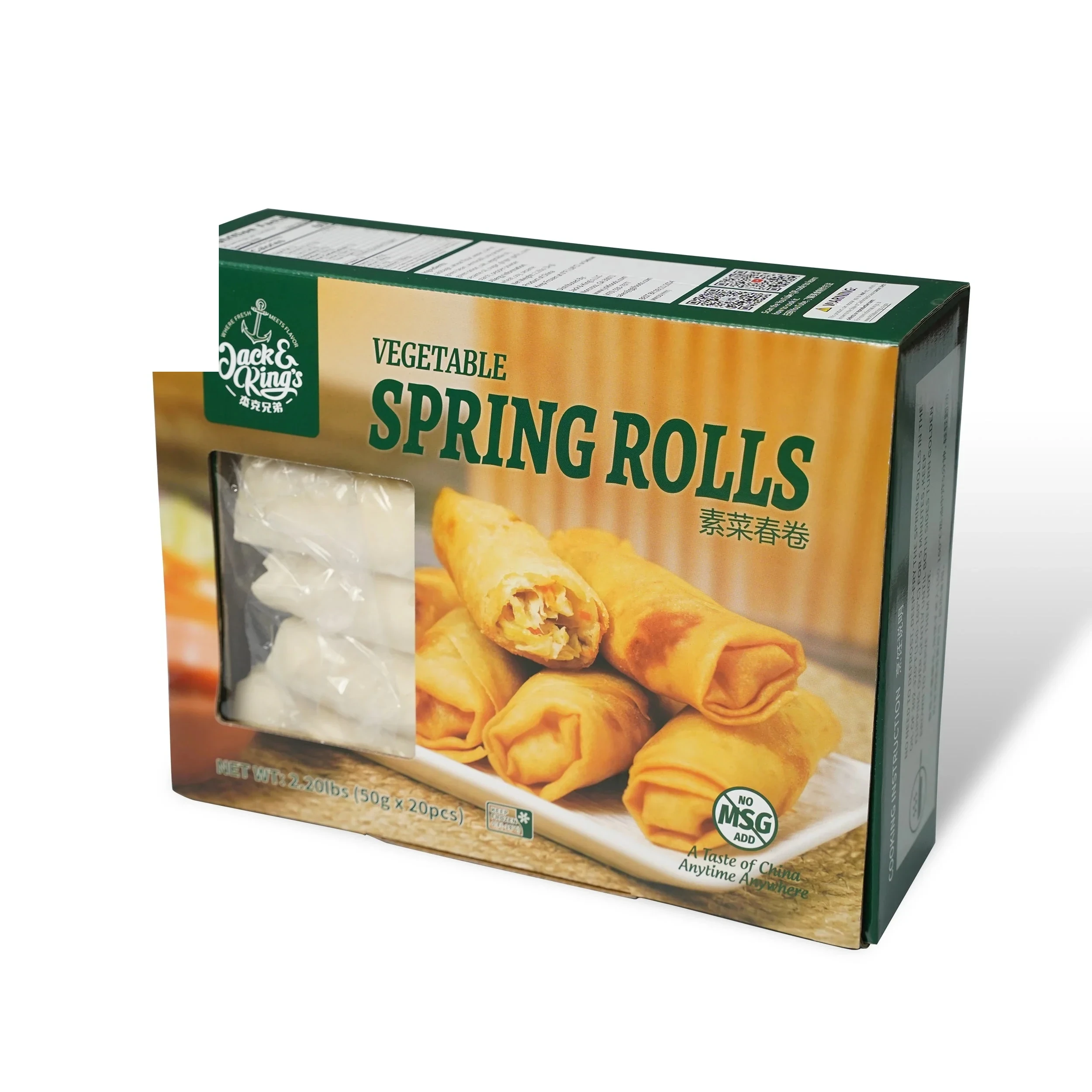 Vegetable Spring Roll