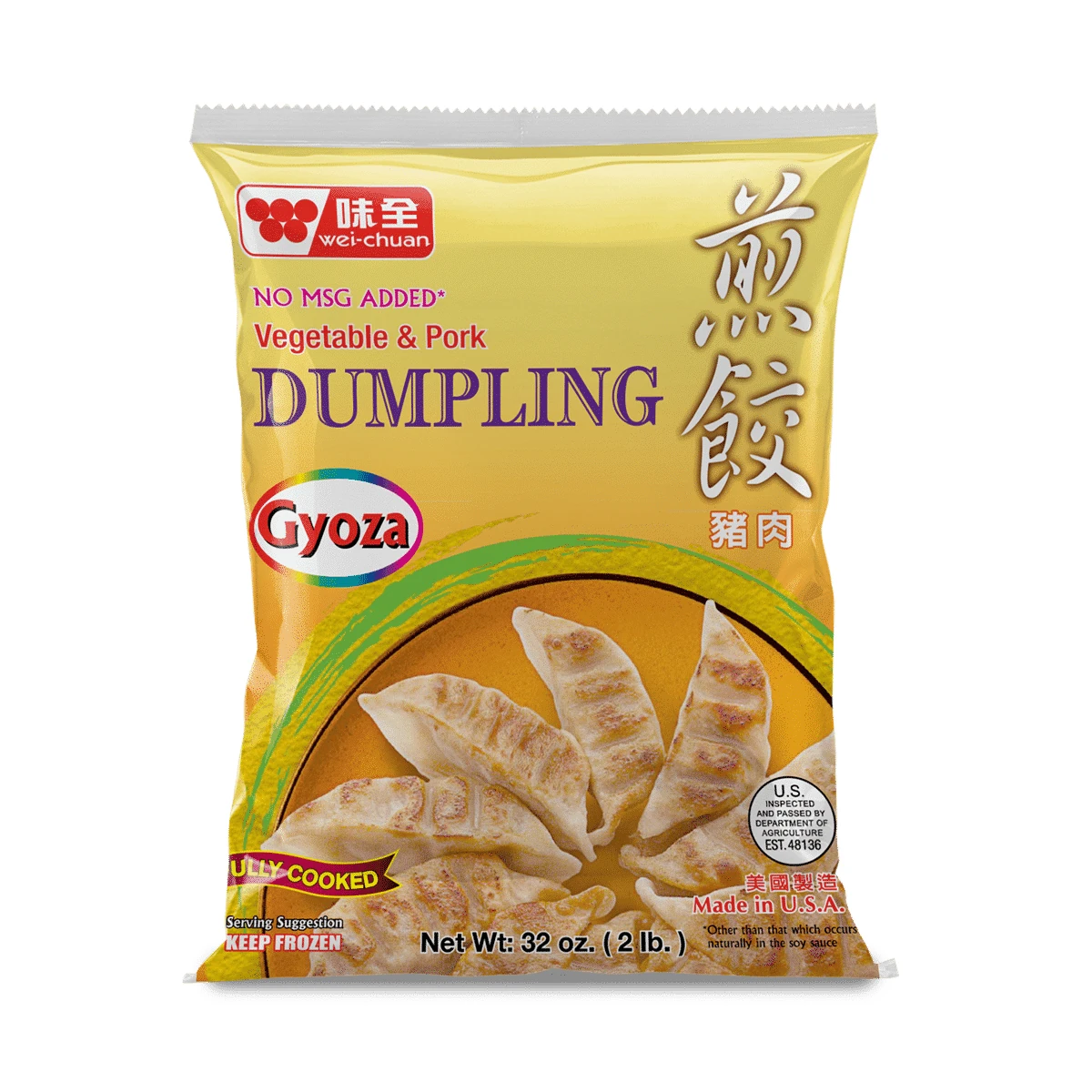Fully Cooked Vegetable&Pork Dumpling