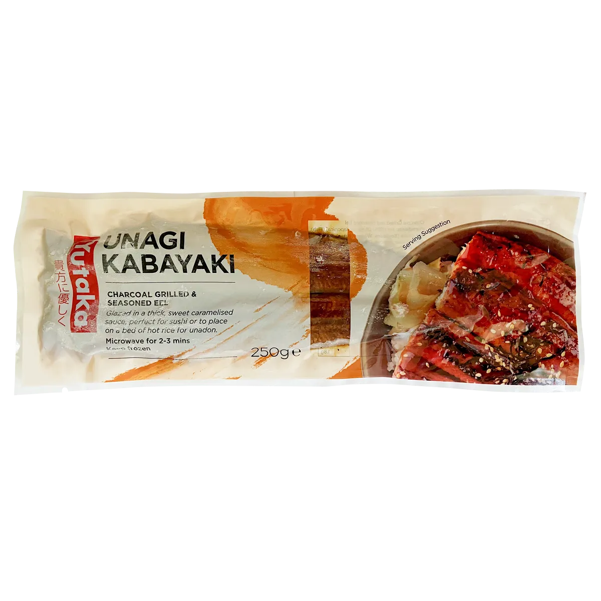 Frozen Roasted Eel Unagi Kabayaki