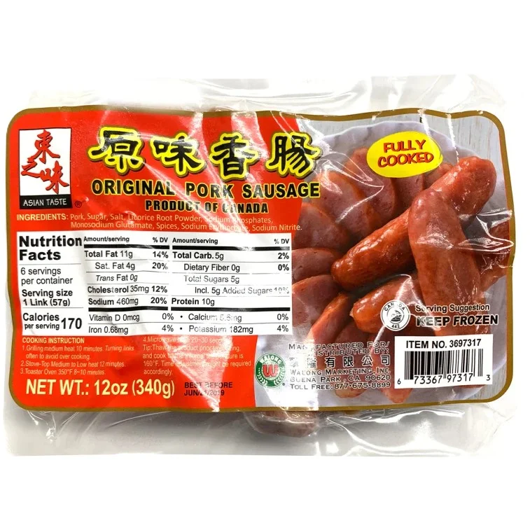 Original Cured Pork Sausage
