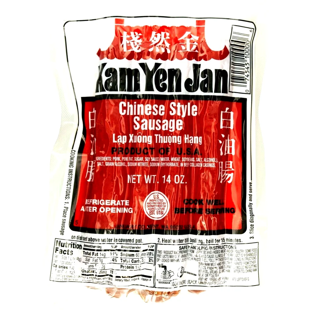 Chinese Style Sausage