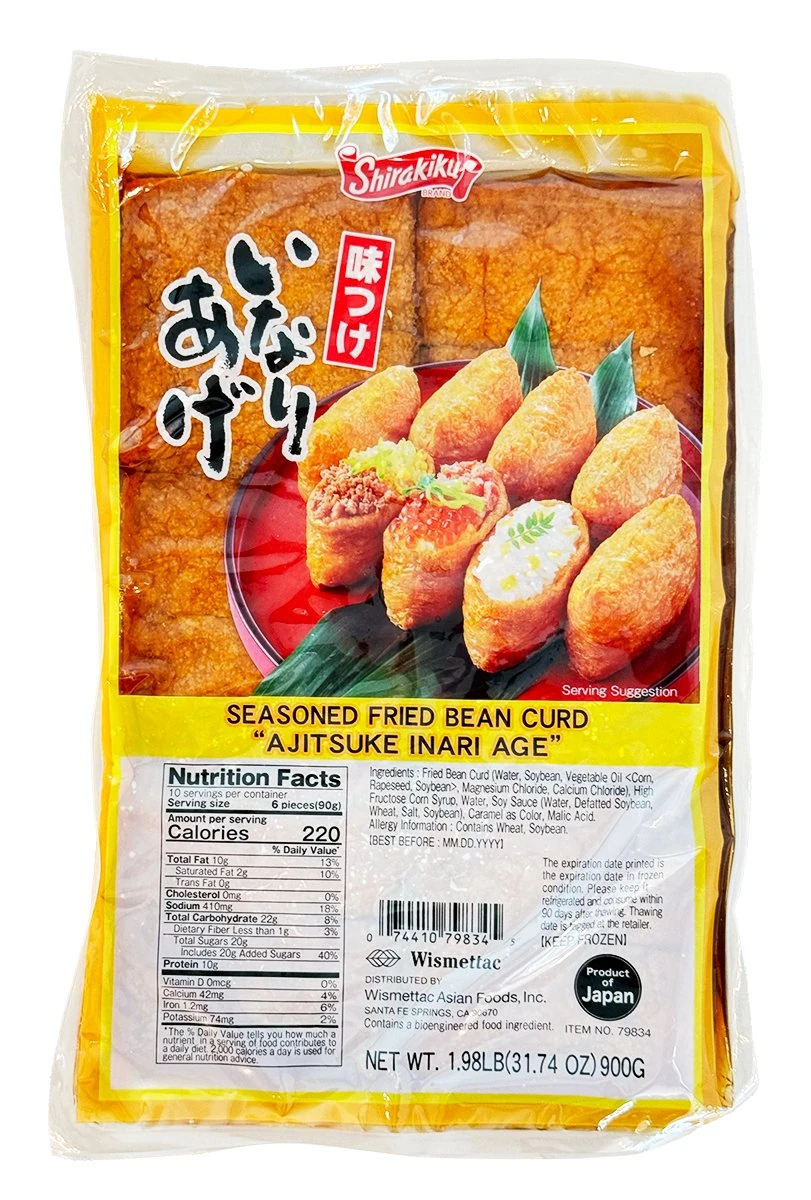 Seasoned Fried Bean Curd (inari)