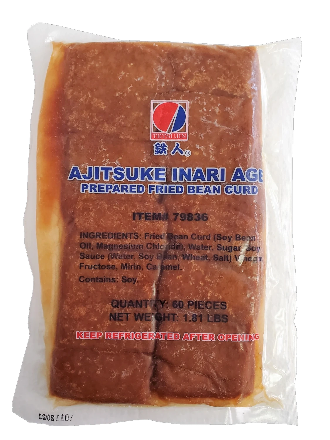 Frozen Seasoned Fried Bean Curd