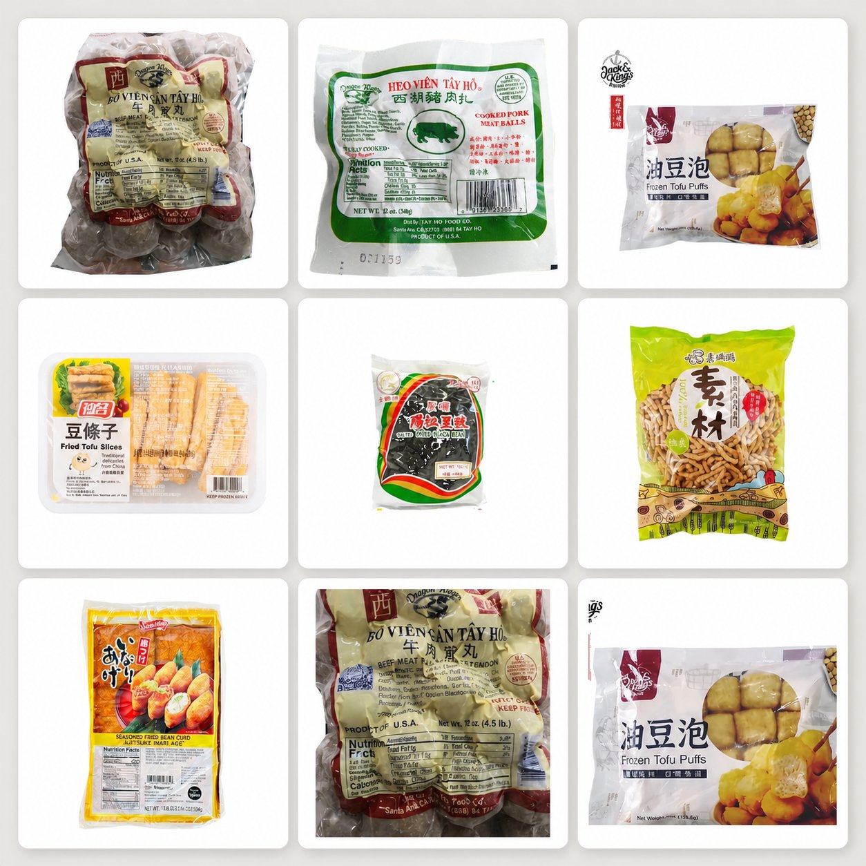 Hotpot ingredients category